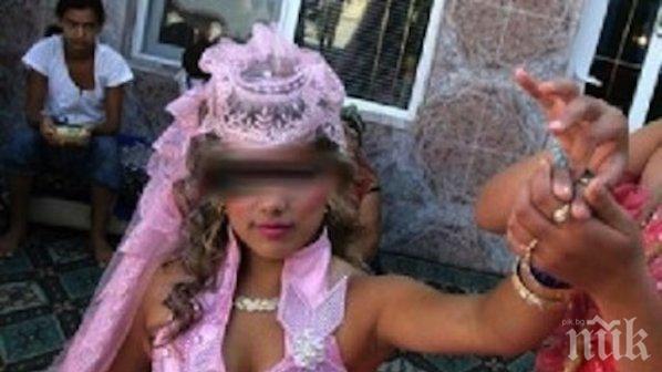 „Малките булки” в Кърджалийско държат цена – 1000 лева, ако… спипат мераклията