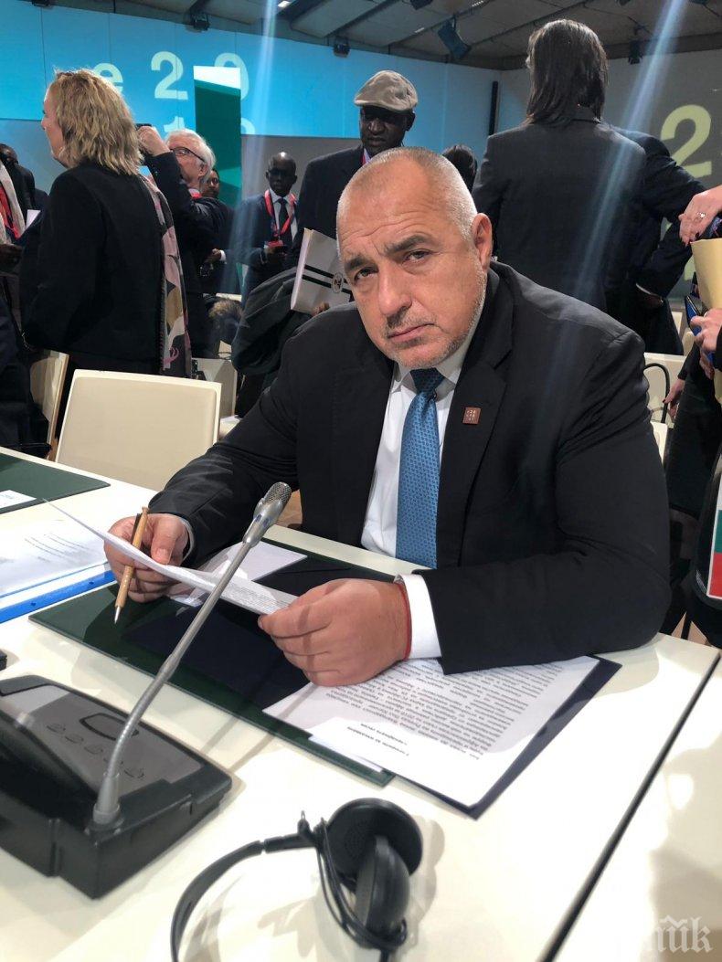 ПЪРВО В ПИК: Премиерът Борисов проведе важен разговор със САЩ - ето каква новина съобщи