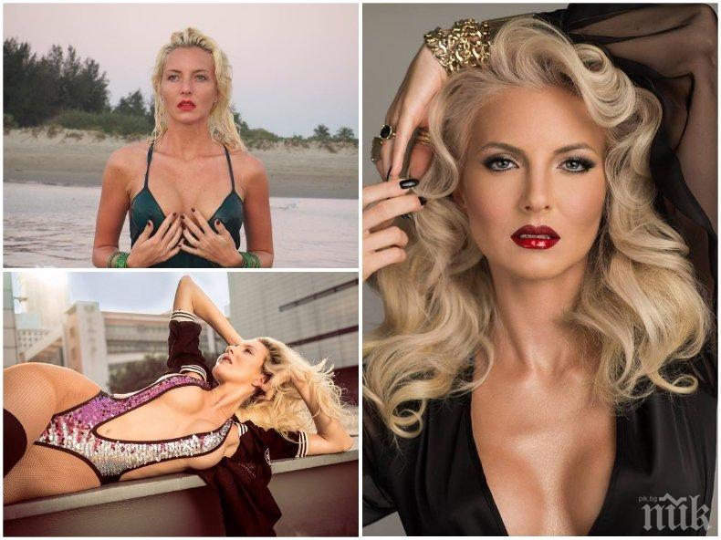 СТРАШНА ТРАГЕДИЯ: Красива румънска певица се удави в Дунав (СНИМКИ)