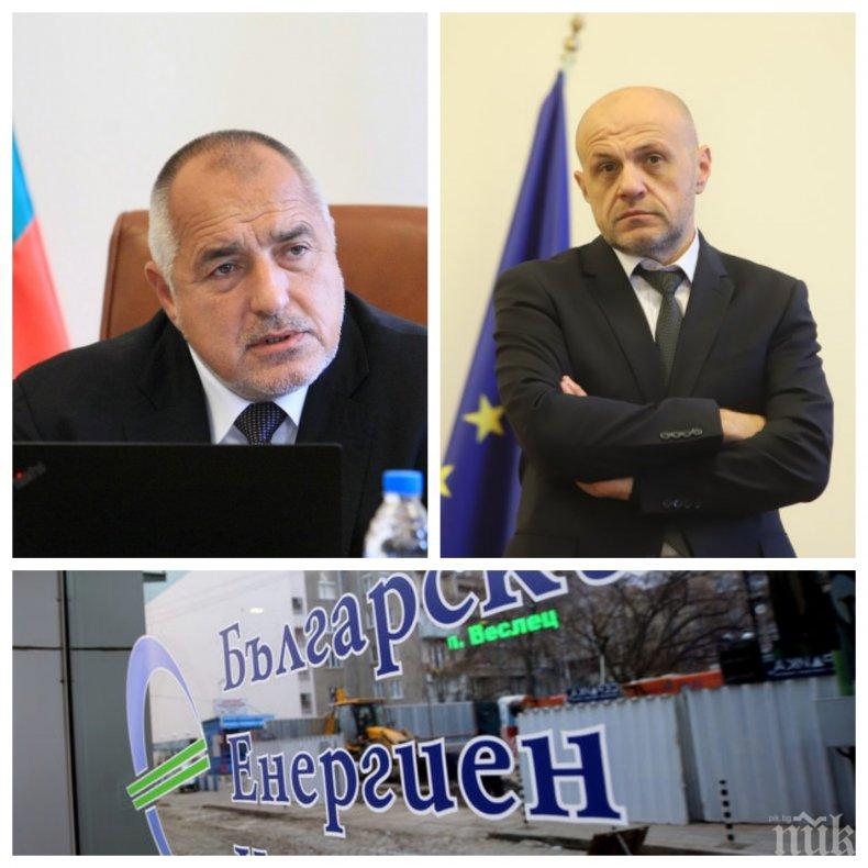 ИЗВЪНРЕДНО В ПИК: Томислав Дончев разкри истината за жестоката глоба от 77 млн. евро за БЕХ (СТЕНОГРАМА)