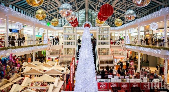 Коледата невъзможна в големите градове