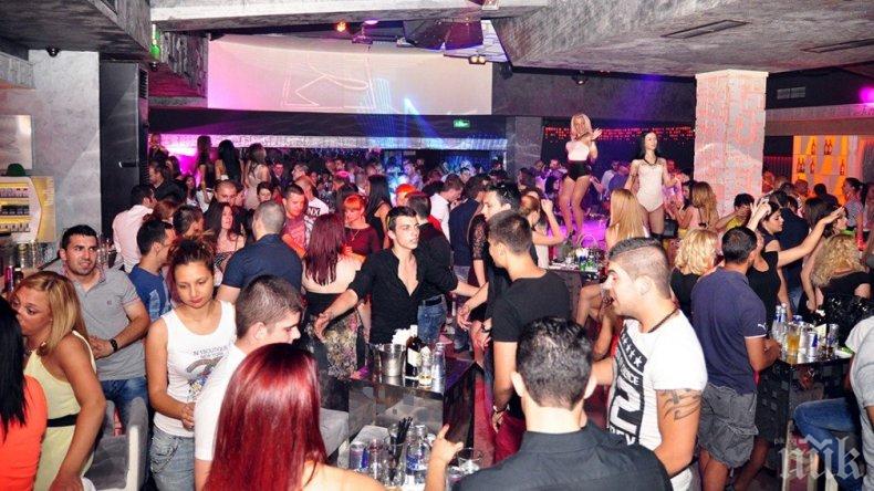 Данъчните затвориха известен чалга клуб в Пловдив 