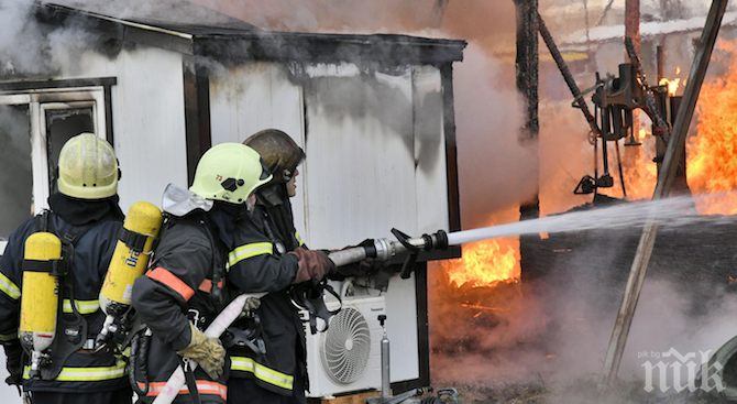 Горя заведение в Пазарджик