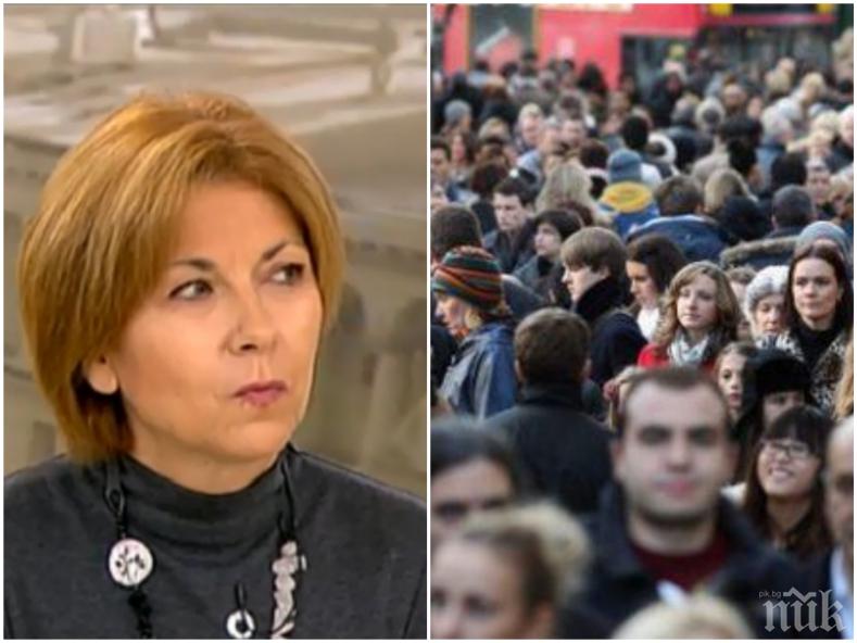 ПОД ЛУПА: Социологът Боряна Димитрова с горещ коментар за оценката на българина за 2018 г. и очакванията му за новата 2019-а