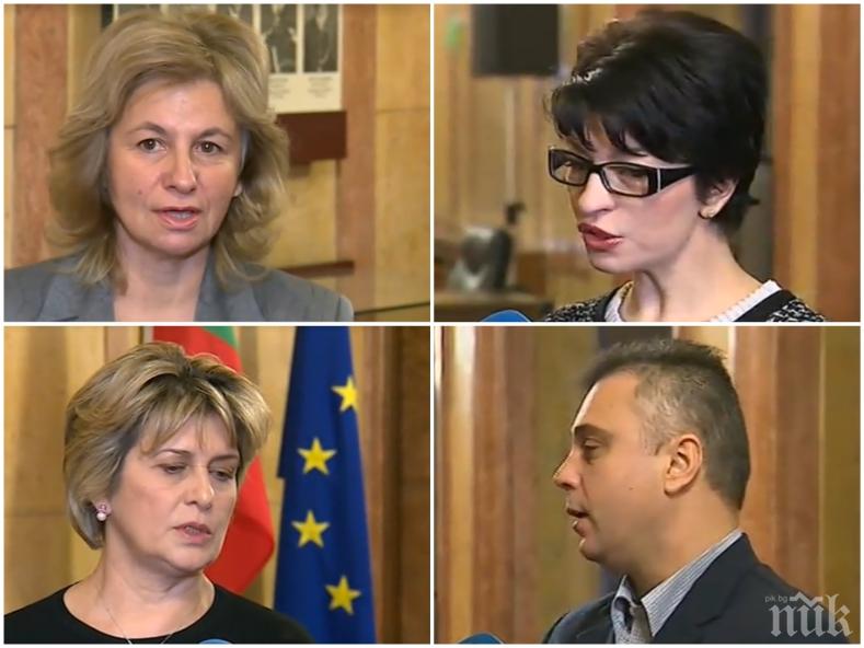 ПРЕСТРЕЛКА НА ФИНАЛА: Депутатите не се смириха преди Коледа - кръстосаха шпаги в ефир и се удариха в гърдите кой колко е велик