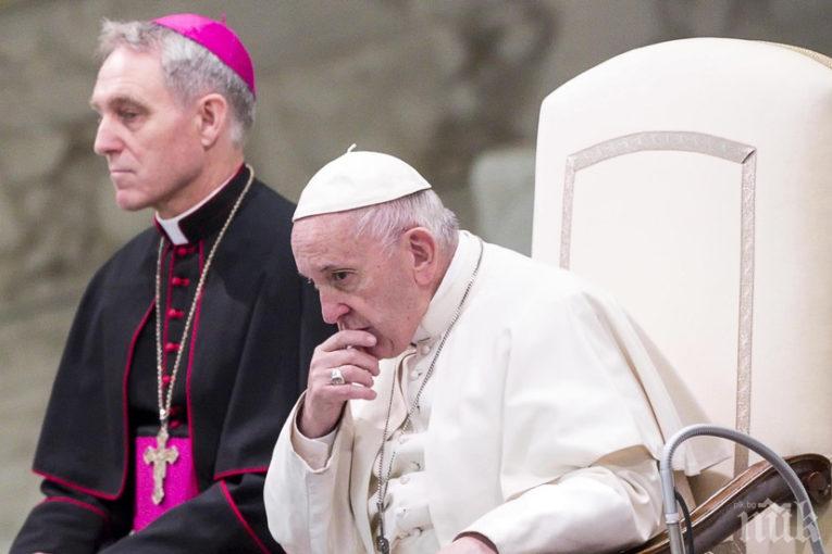 Папата призова педофилите в расо да се предават сами на правосъдието