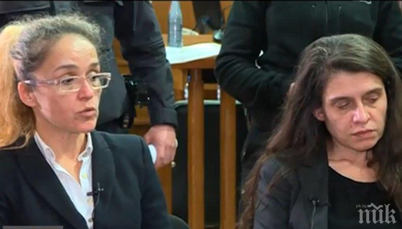 ОБРАТ: Пускат Иванчева и Петрова под домашен арест