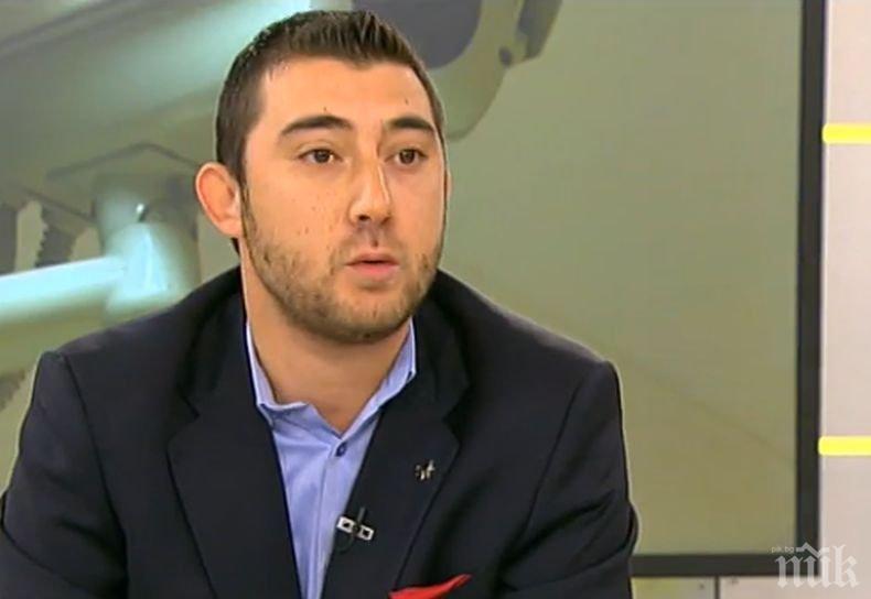 Столичният общински съвет подкрепя кандидатурата на София за домакин на Младежка зимна олимпиада