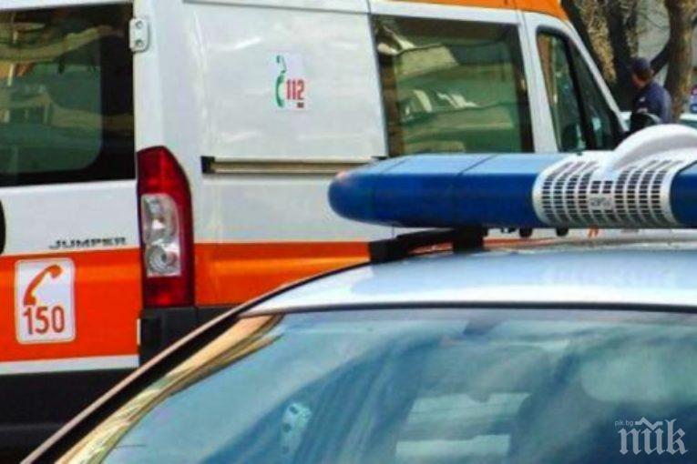 Ето коя е залятата със сода каустик от дъщеря си жена в Рила