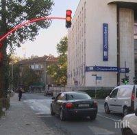 КЕЛЕПИР: Без 