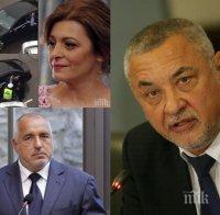 Валери Симеонов сензационно пред ПИК TV: Охраната на Десислава Радева е скандална, по-скандална от тази на Доган. Тя е една провинциална матрона, която си е повярвала. С Борисов се чухме само веднъж, откакто не съм вицепремиер