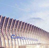 САЩ планирали създаването на биолаборатория в Крим