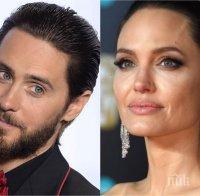 Анджелина Джоли забрави Брад Пит, вече си има нов мъж