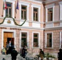Набират средства за нов храм в Добрич с благотворителна кампания