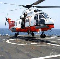 Украйна пази границите си с френски хеликоптери