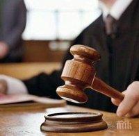 Обжалваха присъдата на извършител на зверско убийство на земеделски производител във Врачанско (СНИМКА)