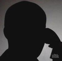 телефонните измамници индия имат цели колцентрове