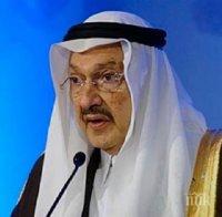 Почина полубрат на краля на Саудитска Арабия