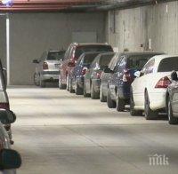 Важно: Буферните паркинги на метрото ще са безплатни заради завишени нива на фини прахови частици във въздуха и днес