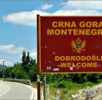 НОВ РАЗКОЛ: Черна гора иска независима от Сърбия църква