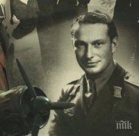 Военни пилоти почетоха паметта на кап. Списаревски