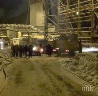 Откриха телата на девет строителни работници, загинали в руска мина