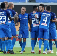 ГОРЕЩА ТЕМА - От 