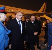 ПЪРВО В ПИК: Борисов пристигна в Белград (СНИМКИ)