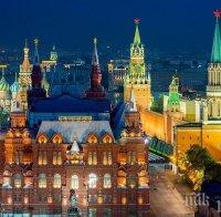 Русия гони шведски дипломат