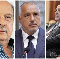 СПОРТНА БОМБА: Венци Стефанов с остри думи за тежкото изказване на Георги Марков пред ПИК, шефът на 