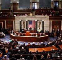 Американският Сенат продължава да търси изход от ситуацията с частичното спиране на дейността на правителството