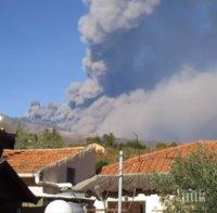 ПАНИКА В ИТАЛИЯ: Етна изригна - затвориха летището в Катания (ВИДЕО)