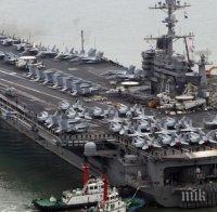 Американски самолетоносач влезе в Персийския залив