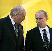 НА ВИСОКО НИВО: Путин и Лукашенко решават важни енергийни проекти в Москва 