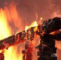 Ужас навръх Коледа! Апартамент пламна като факла в Бургас