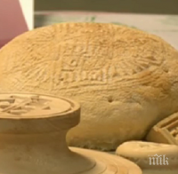 Деца от Благоевград правиха рождествени хлебчета