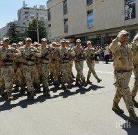 Българският контингент от Афганистан се завърна