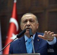 Ердоган: Турция поздравява всички християни с предстоящата Коледа
Ердоган: Турция поздравява всички християни с предстоящата Коледа