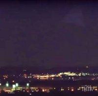 Невероятно НЛО летя над Вашингтон (ВИДЕО)