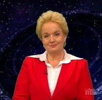 САМО В ПИК: Какво очаква зодиите в събота - хороскопът на топ астроложката Алена 