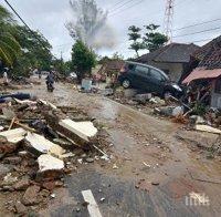 Ужасът расте: Броят на жертвите на цунамито в Индонезия достигна 222 души
