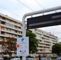 Със средства по европейска програма: Поставиха още 220 нови електронни табла на спирките на градския транспорт в София