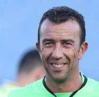 ВЪЛНЕНИЕ: Гошо Петков на тръни за 