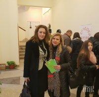 Депутатката от ГЕРБ Светлана Ангелова подкрепи каузата на Коледния благотворителен концерт и базар в Новград (СНИМКИ)
