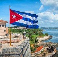 Парламентът на Куба одобри проект за нова конституция
