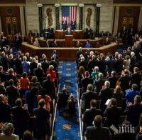 САЩ изправени пред продължително прекъсване на работата на правителството