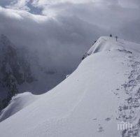 Важно: Лоши са условията за туризъм в планините
