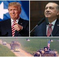 СВЕТОВЕН СКАНДАЛ - Тръмп към Ердоган: Сирия е ваша, аз си тръгвам