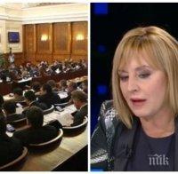 НАГЛОСТ БЕЗ ГРАНИЦИ: Мая Манолова се самопровъзгласи за преводач на народа