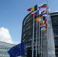 ЕК предупреди Румъния заради постановление, предвиждащо таван на цената на природния газ